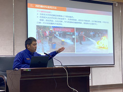 市紫瑯醫(yī)院組織開展消防安全知識培訓(xùn)講座