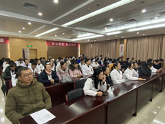 市紫瑯醫(yī)院組織開展消防安全知識培訓(xùn)講座